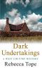 [Drew Slocombe 01] • Dark Undertakings